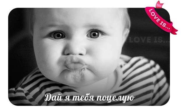 Просто так...