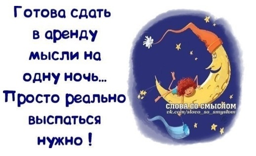 Прикольные картинки)