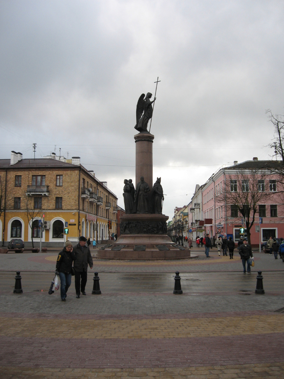 Брест.