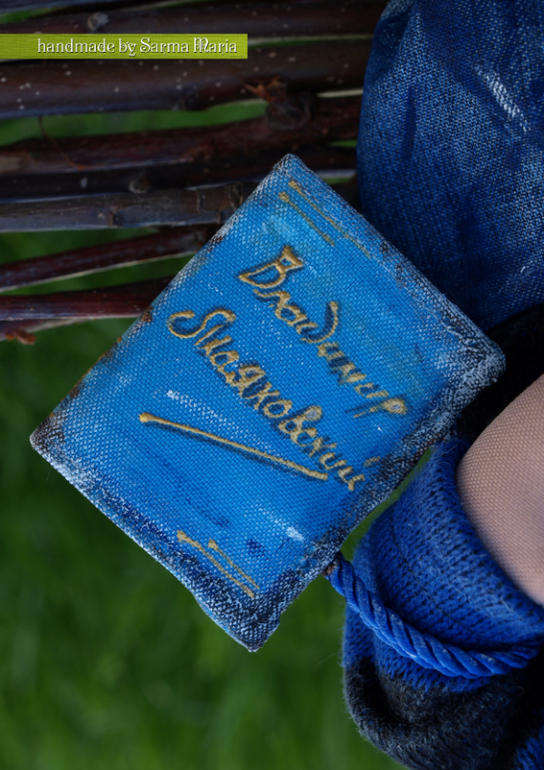 Читая книги...