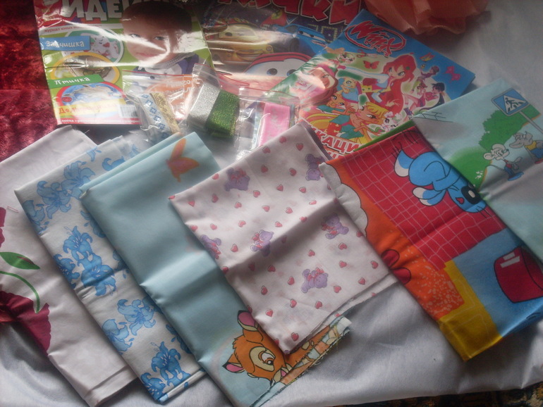 Обмен с загадкой:)