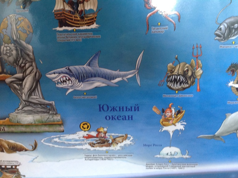 Нововведения