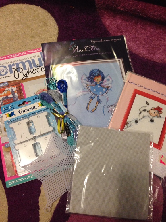 Хомяк делится! До 1 февраля