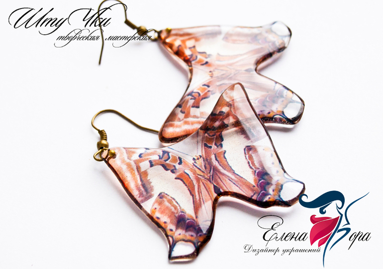 бабочки серьги