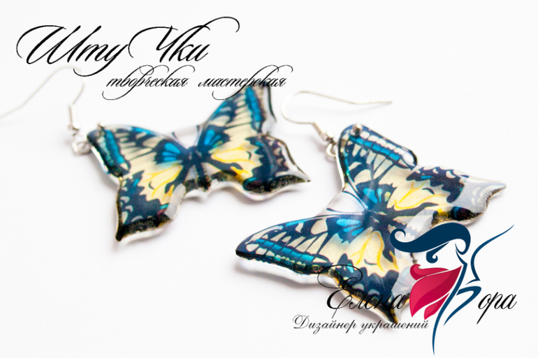 бабочки серьги