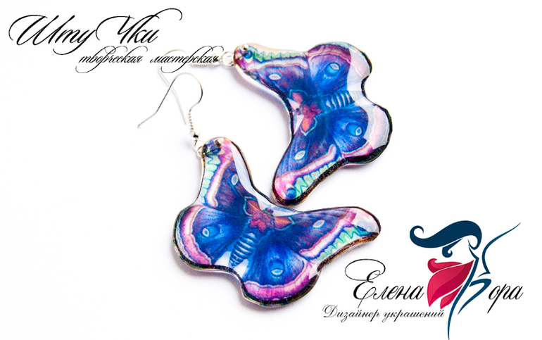 бабочки серьги
