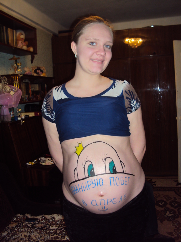 Ностальгия