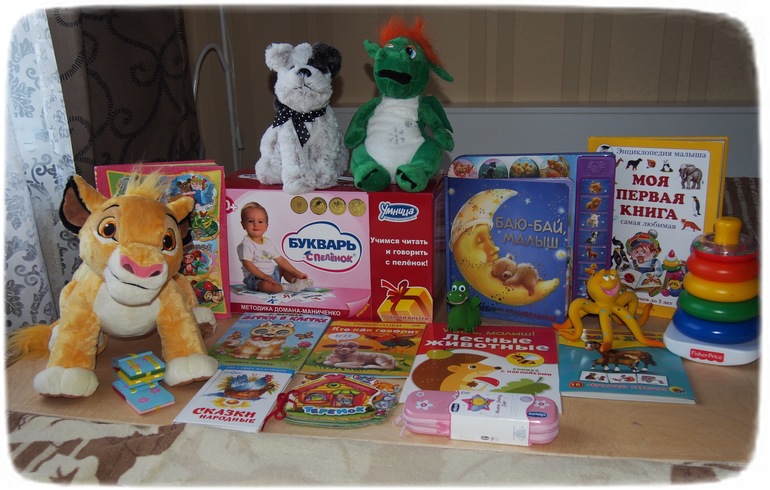 Наше годовасие :)