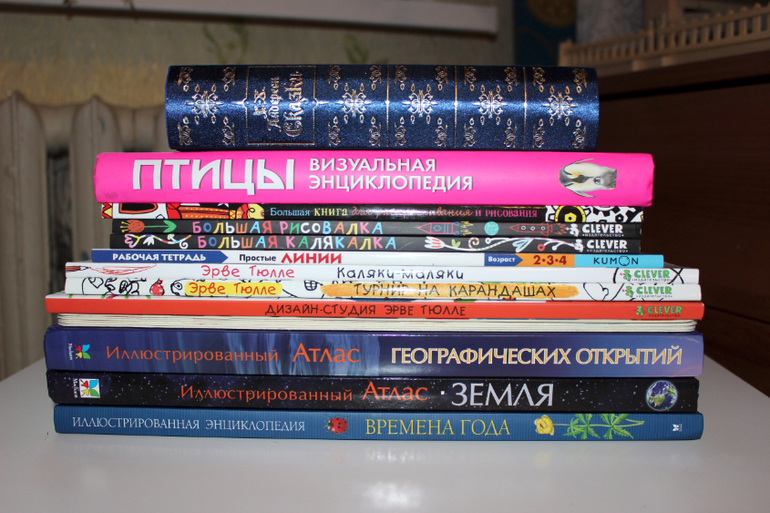 Книжное пополнение!