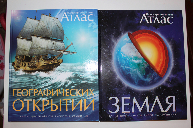 Книжное пополнение!