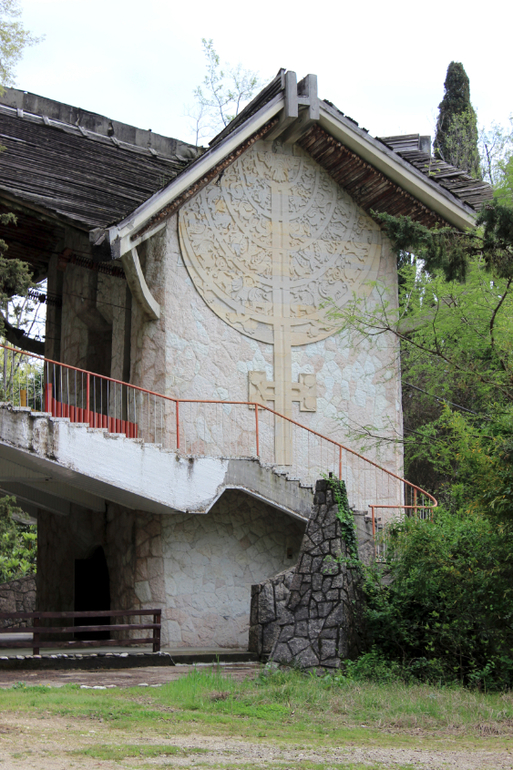 Наверное это мой рай....