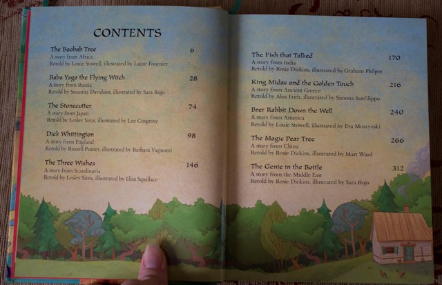 Отчет по лотерее 26.