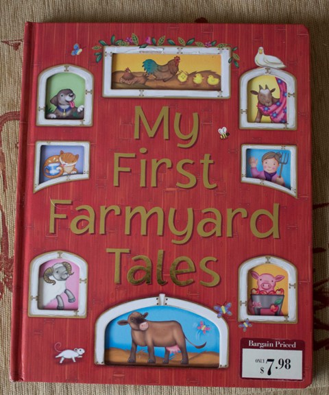 Отчет по лотерее 26.