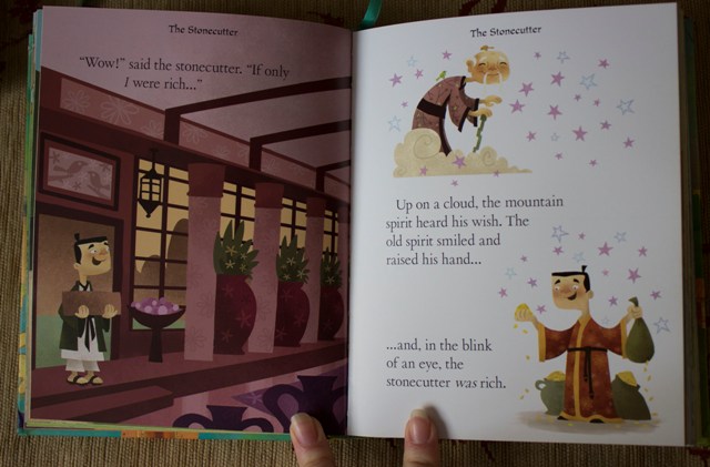 Отчет по лотерее 26.