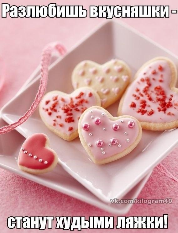 Мой отчётик. :)