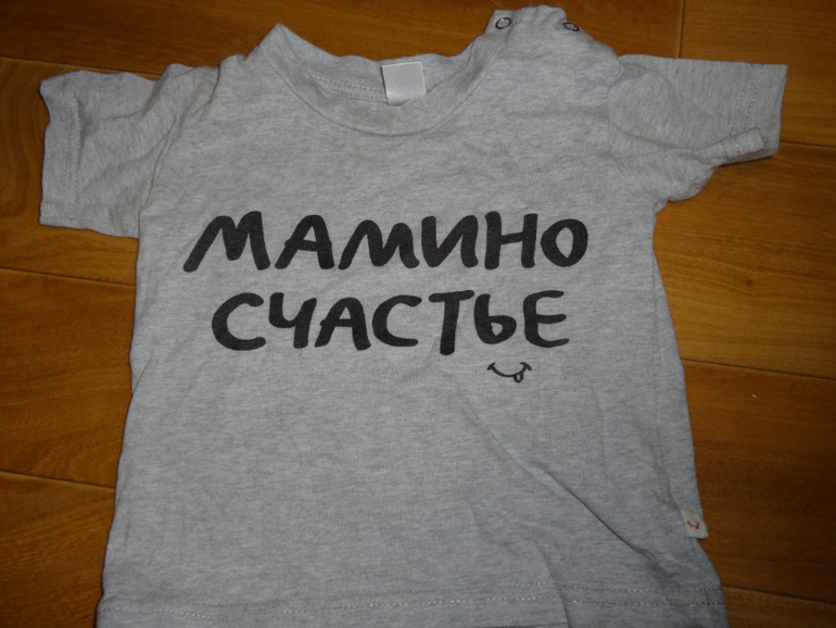 качественные.удобные.красивые вещи для мальчика!!!много лета!цены почти всё по 100руб!некст,мазекея.адидас и много всего)))