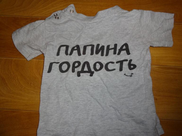 качественные.удобные.красивые вещи для мальчика!!!много лета!цены почти всё по 100руб!некст,мазекея.адидас и много всего)))