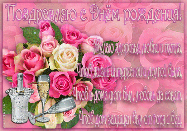 c48ae394366febb4d0b26dc963827101.gif