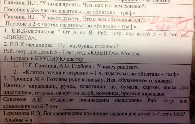 d16bef80a512eb41c974cb1cb43519af.jpg