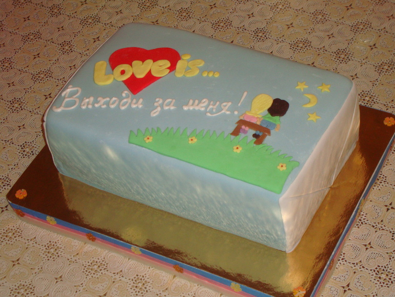 *** LOVE IS...*** - второй