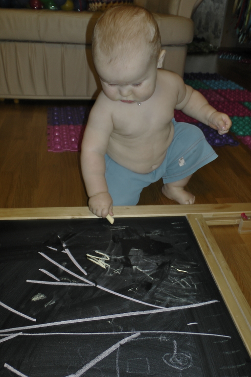 ТН Осень Д.1