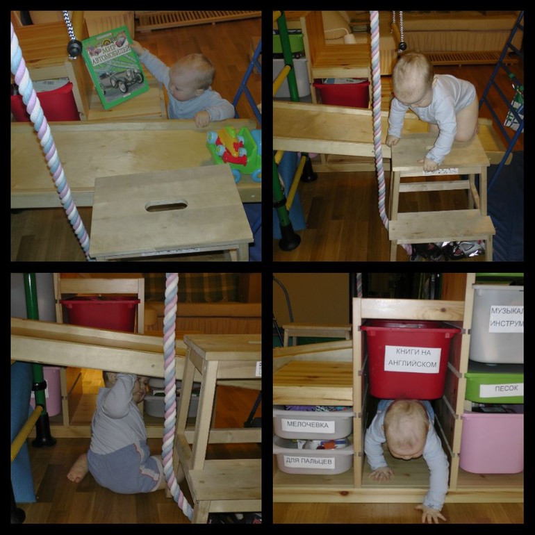 Перестановка в комнате.