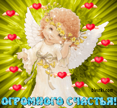 e67d9d829935ec0a3c92b13bcb7efa5c.gif