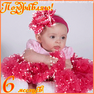 07f79b1aef432a5c78699db6466ae46c.gif