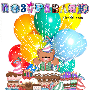 f4b291d7ef135ca7a8b53ac1af35059e.gif