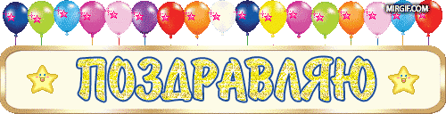 b5b04e0918588b1e8e82cc7a5081ede9.gif