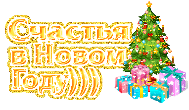 cc4b9ee1f1276b34bd0d36ecd552673f.gif