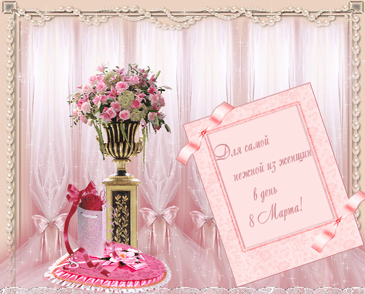 28cda08751525555e529a43db97bb6ee.gif