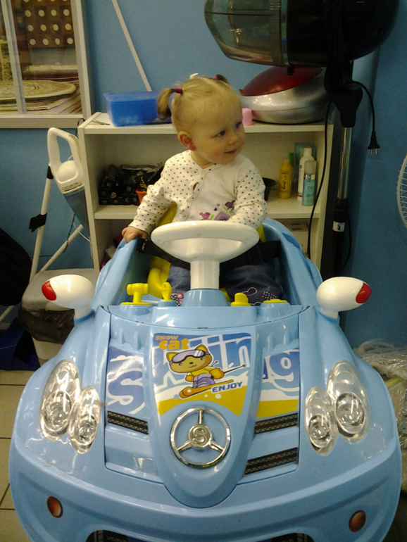 А мы ушки прокололи!))