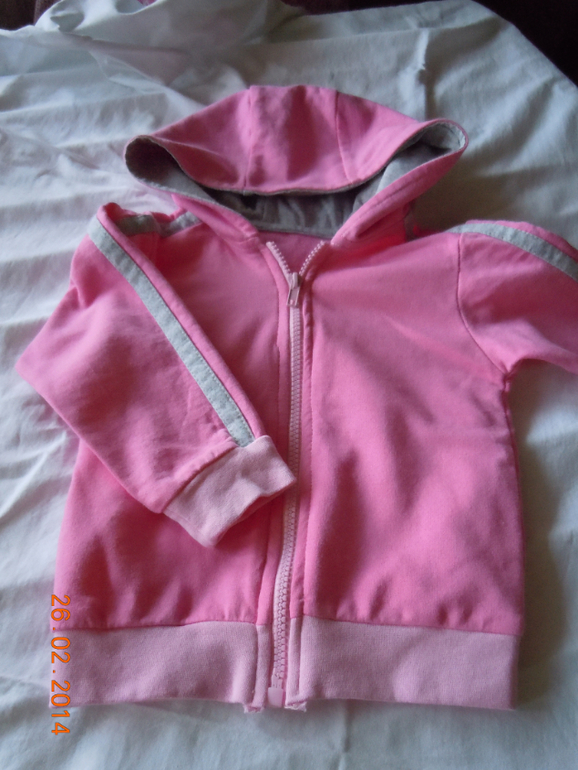 Спортивный костюм!