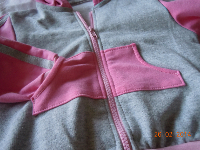 Спортивный костюм!