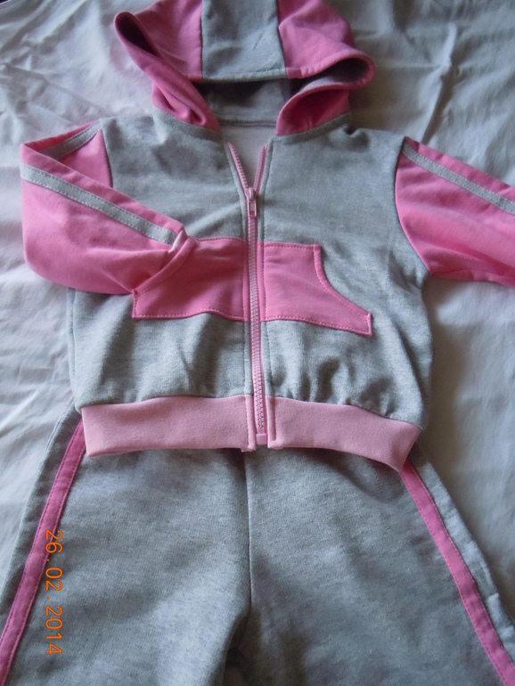 Спортивный костюм!