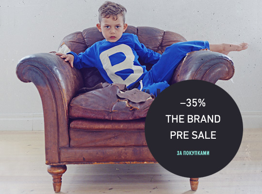 THE Brand -35%
