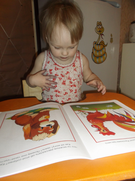 Шестое занятие