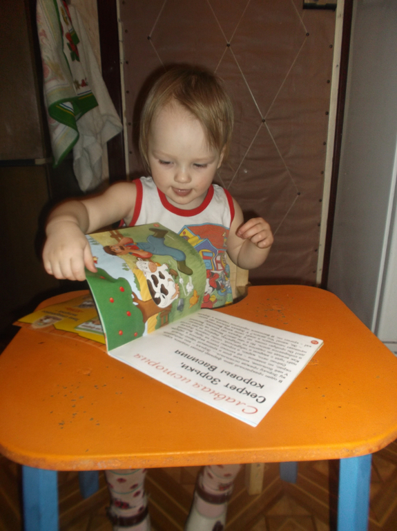 Занятие №4.М.Шичида.