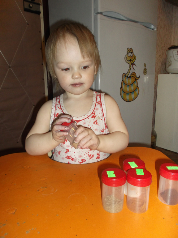 Шестое занятие