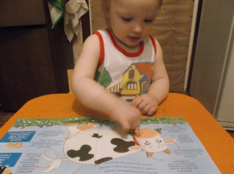 Занятие №4.М.Шичида.