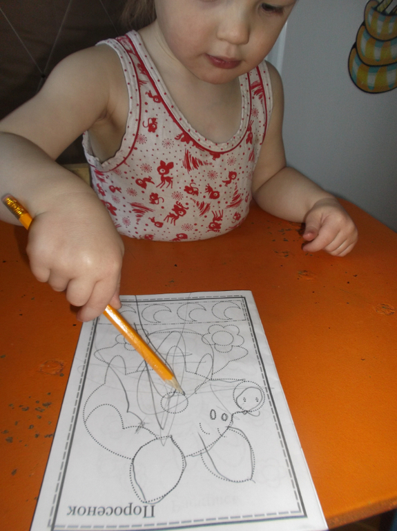 Шестое занятие