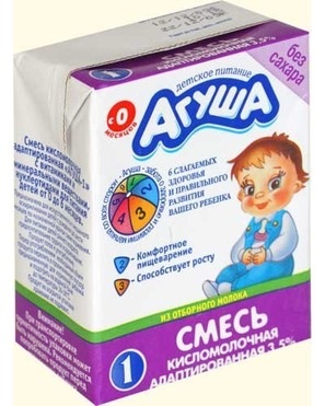 Продам 60 шт. Агуши кисломолочной за 800 ру