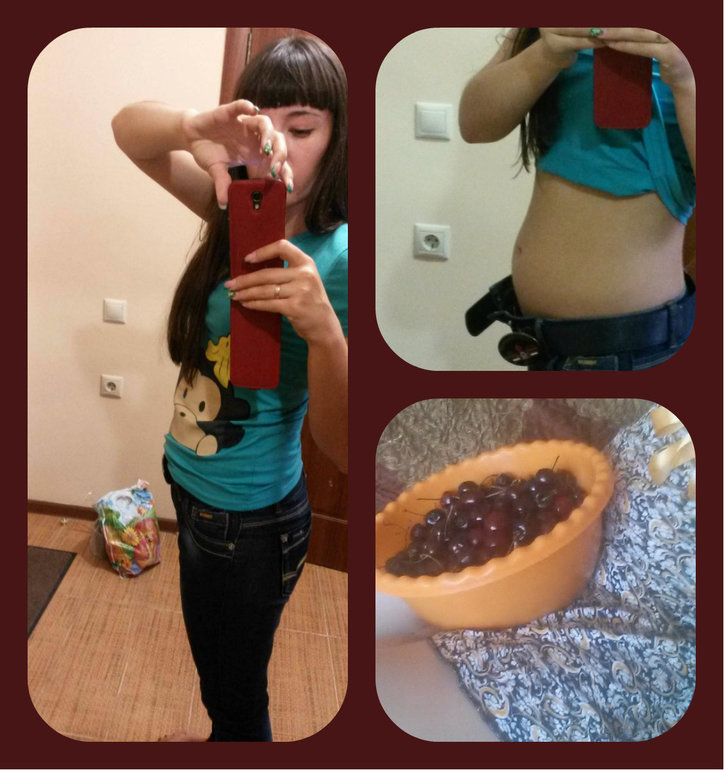 Вареничек...или начало 12 недели + фото