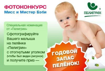 Дорогие мамочки и папочки!