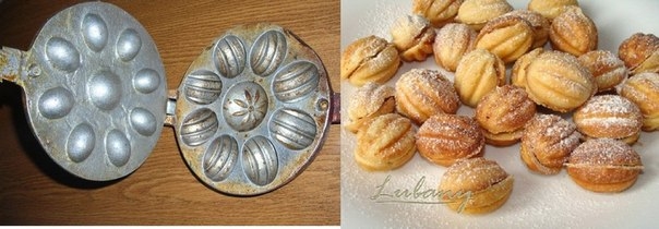 чтобы не печалиться))