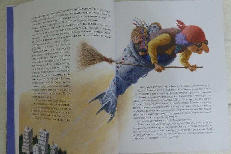 Наши новинки.