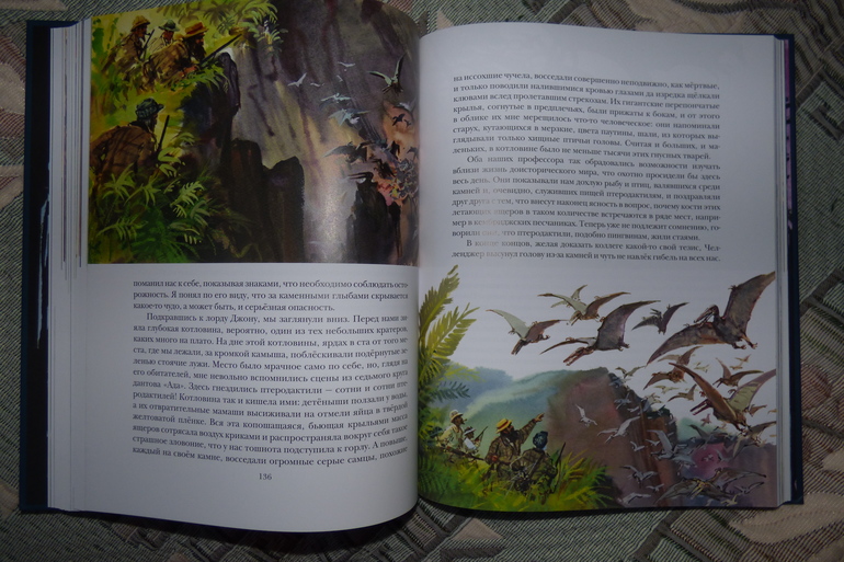 Наши новинки.