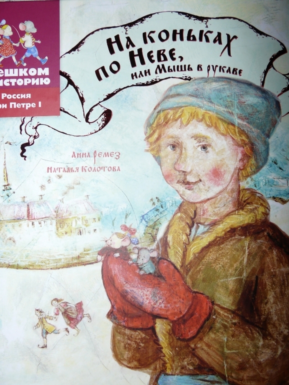 Долгожданное пополнение!