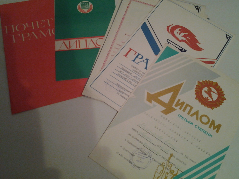 хвастаюсь!)))